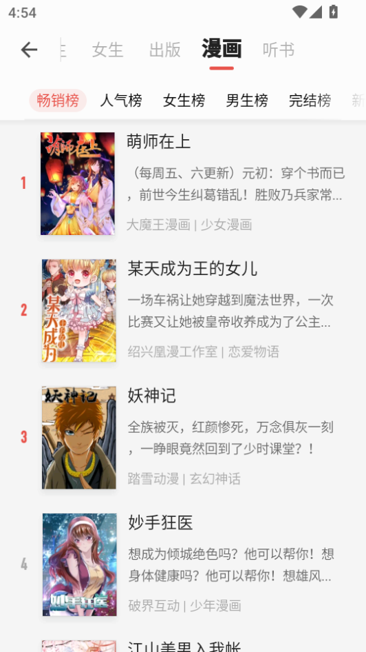 微信图片_20260820165439_937_2.png