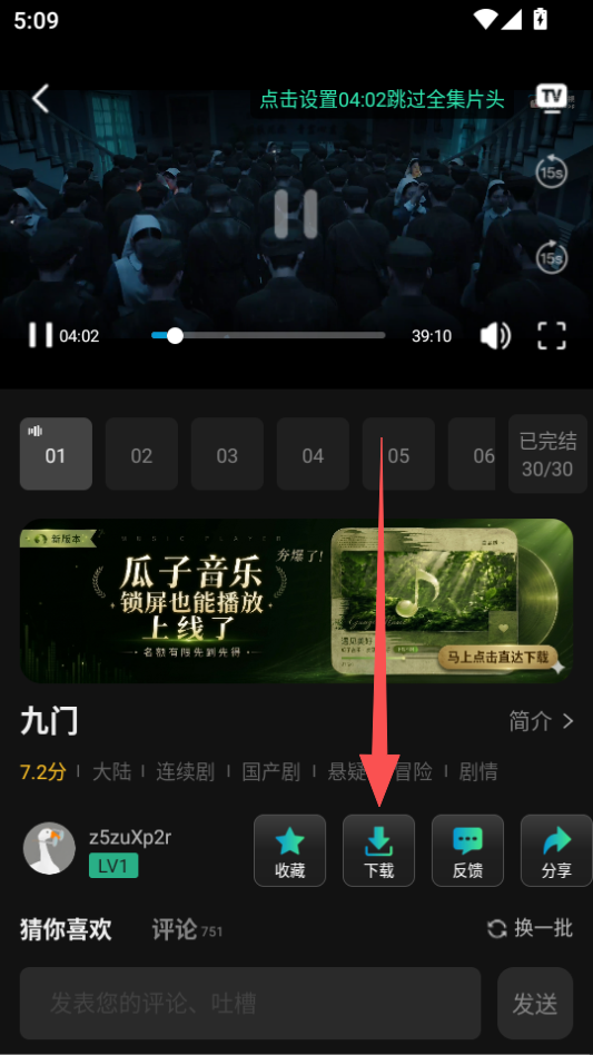 1787217141983401.png ScreenShot_2026-08-20_171007_506.png