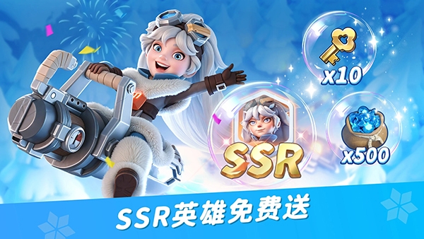 寒霜启示录国际服下载