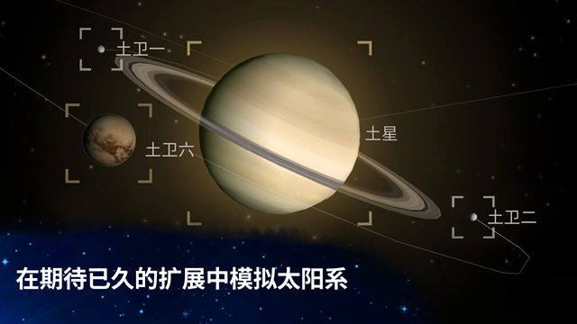从细胞到奇点最新版本下载