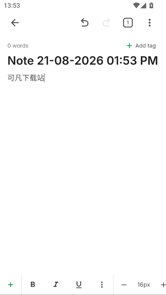 Notesnook安卓版下载