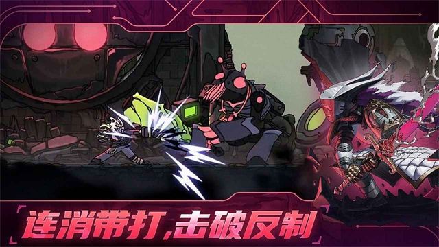 绝地鸭卫下载安装