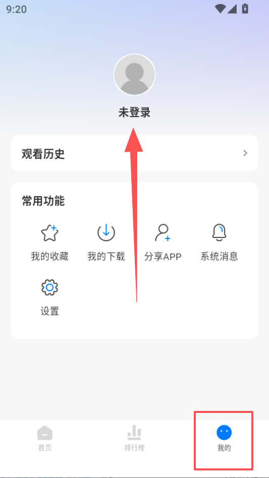 1787276205169071.png ScreenShot_2026-08-21_092105_122.png