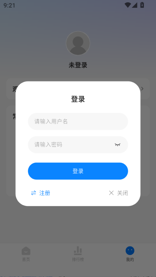 1787276215811467.png ScreenShot_2026-08-21_092158_416.png