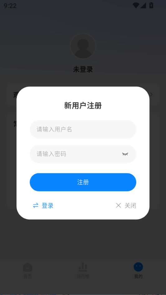 1787276220974518.png ScreenShot_2026-08-21_092203_513.png