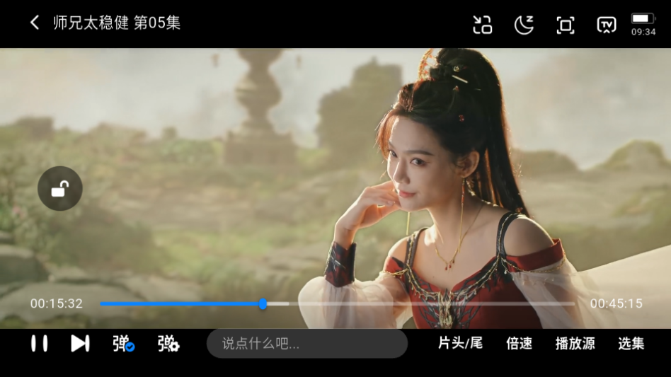 1787276277220485.png ScreenShot_2026-08-21_093429_998.png