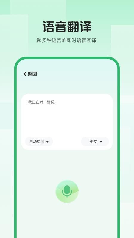 2018073196io.jpg