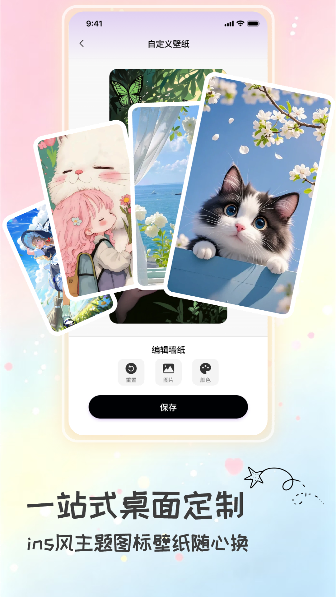 21085902xzjt.png