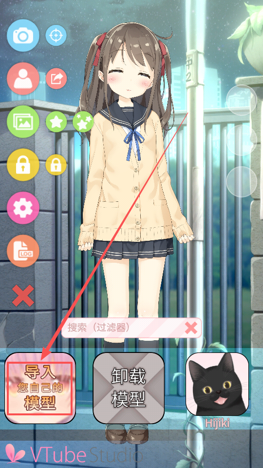 1787279636723284.png ScreenShot_2026-08-17_135050_985.png