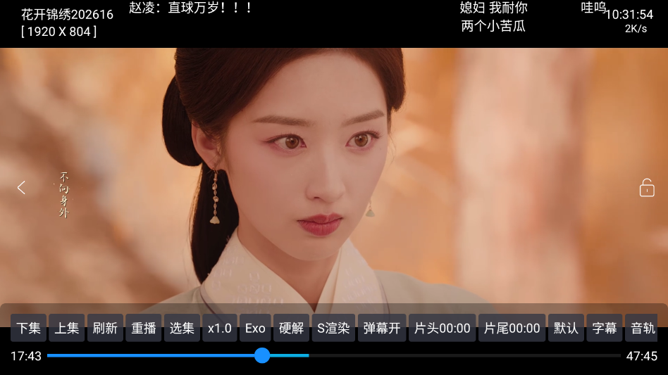 1787279793726669.png ScreenShot_2026-08-21_103157_237.png
