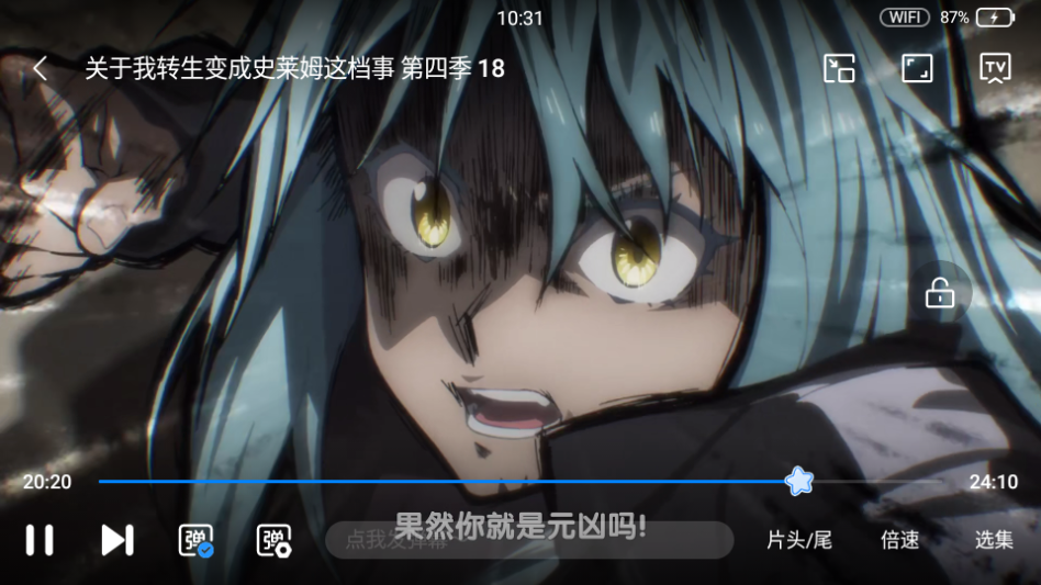 1787279979596789.png ScreenShot_2026-08-21_103130_156.png