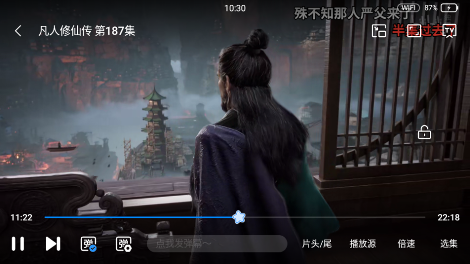 1787280017790956.png ScreenShot_2026-08-21_103038_244.png