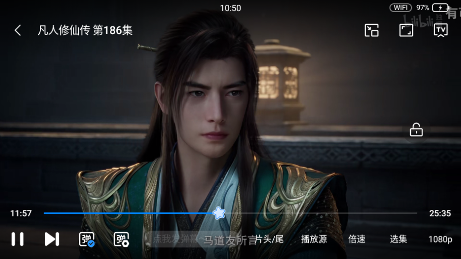 ScreenShot_2026-08-21_105046_890.png