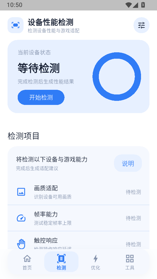 1787280845159396.png 2.png
