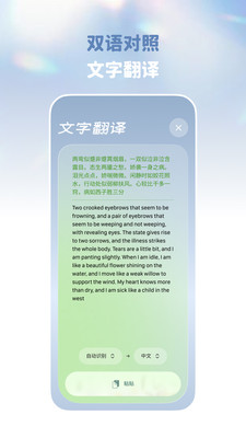 21095959wleq.jpg