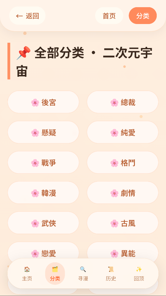 1787283418604879.png 2.png