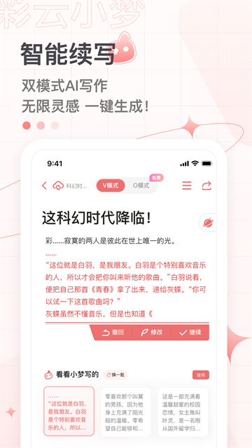 1787283990922948.png cdf12d6f359f4249412fc5d52d508cb8.png