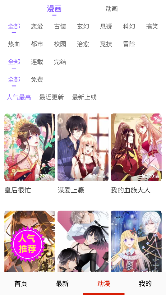 1787284060653751.png 2.png