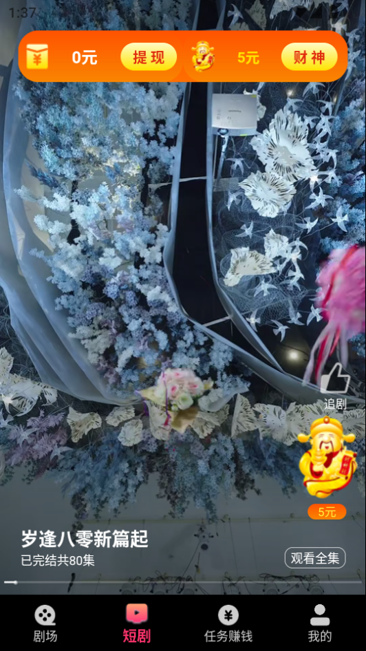 1787291482790413.png 微信图片_20260821133803_952_2.png