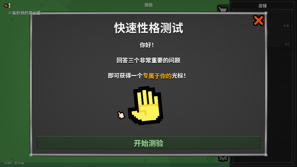 1787292391134251.png 2.png