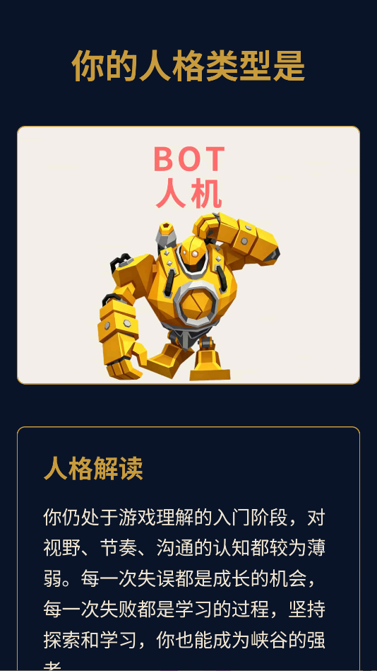 1787294896929988.png 3.png