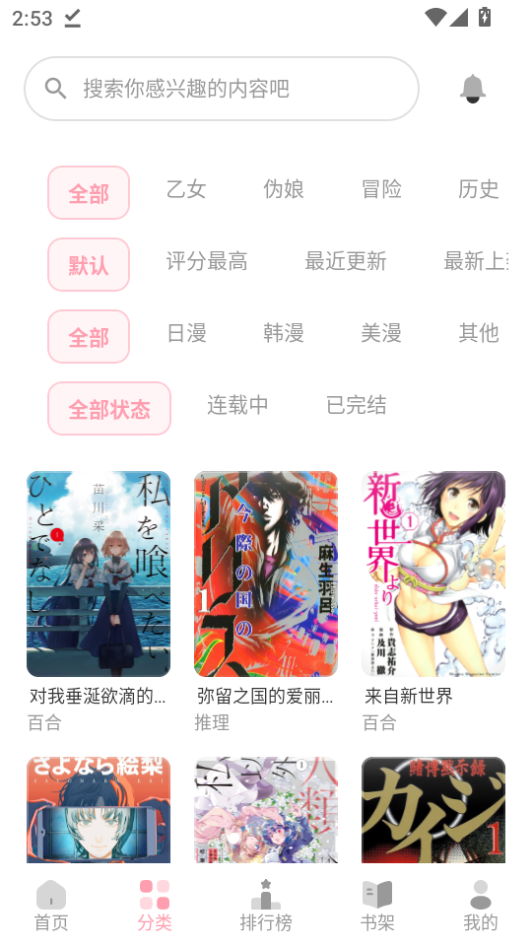 1787296074935413.png 微信图片_20260821145349_964_2.png