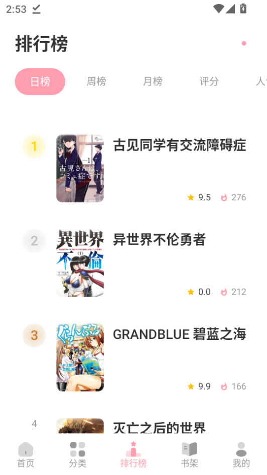 1787296080208791.png 微信图片_20260821145357_965_2.png