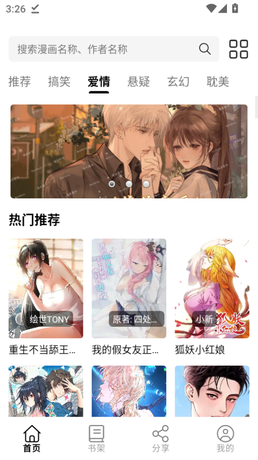 1787297655145835.png 微信图片_20260821152612_970_2.png