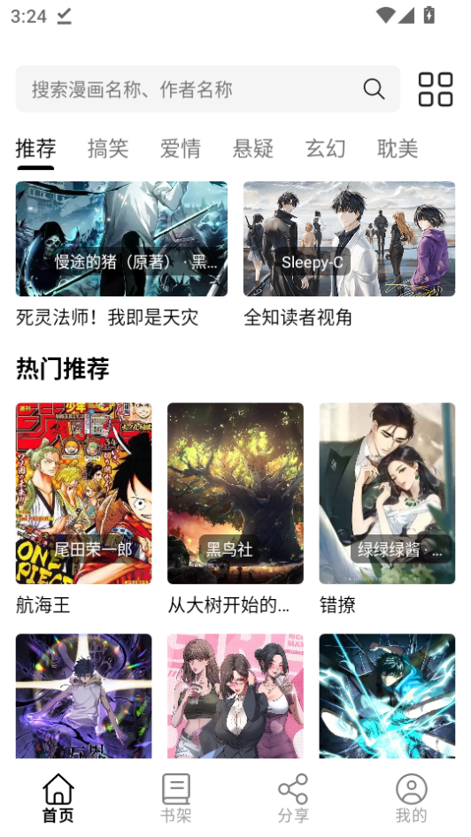 1787297659415666.png 微信图片_20260821152445_967_2.png