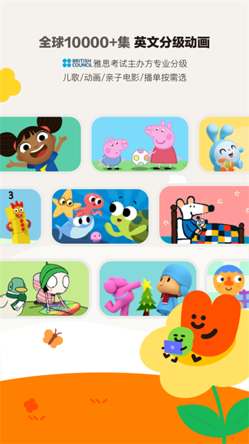 (new)0a5450c383c279ed2f6a442d53322f55.png