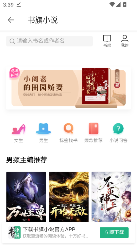 1787298477411631.png 微信图片_20260821153921_971_2.png