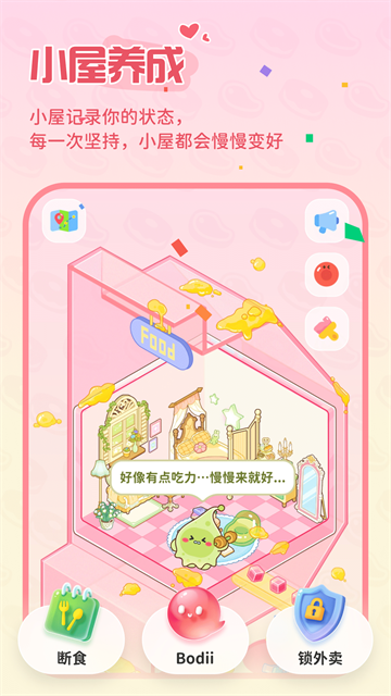 1787298675791631.png (new)d3ba6557fad7695cc977f3ecf08c0bb6.png