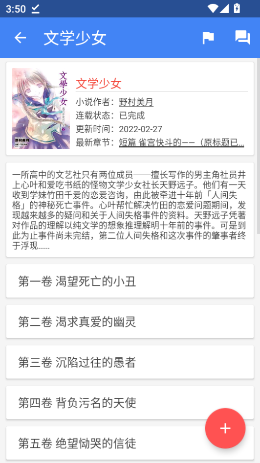 1787299098374065.png 微信图片_20260821155008_977_2.png
