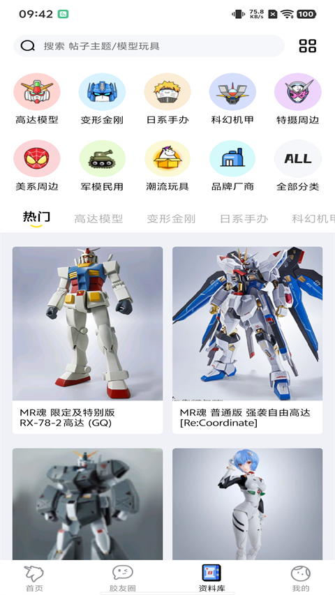 (new)d8ec5efdf8f70ae303f46b1fabeba636.png