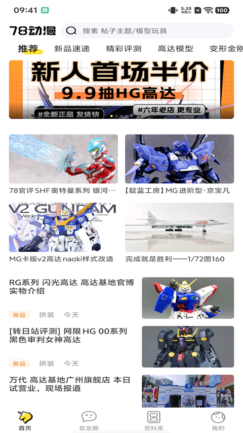(new)0dc1da72ce2aca96826d66cd48117b95.png