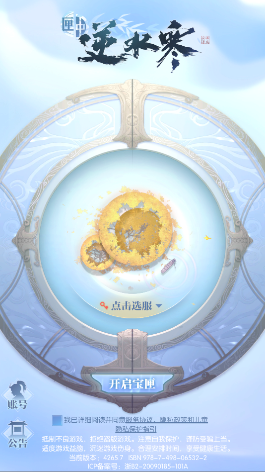 3.png
