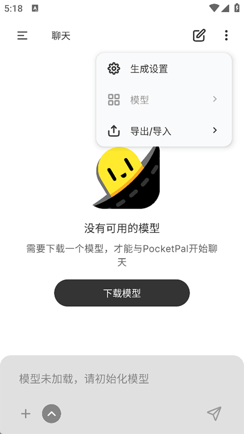 1787302841771953.png 1.png