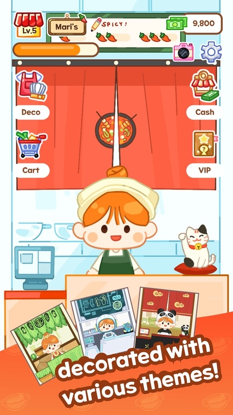 麻辣烫大师正版下载