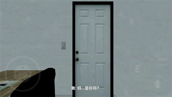 雷霆嘉豪手机版