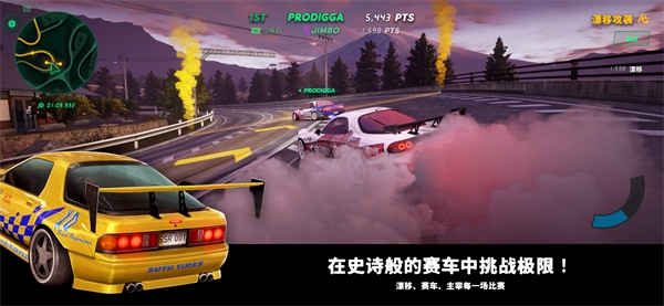 静态换档赛车最新版