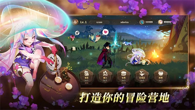 万象物语手游官方版下载
