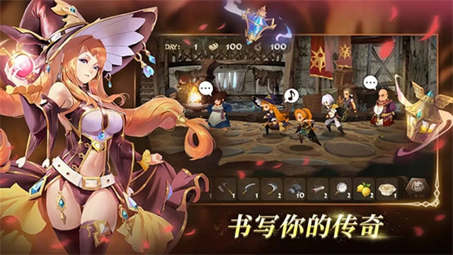 万象物语手游官方版下载