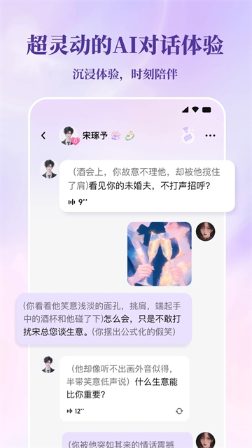 筑梦岛app官方正版下载