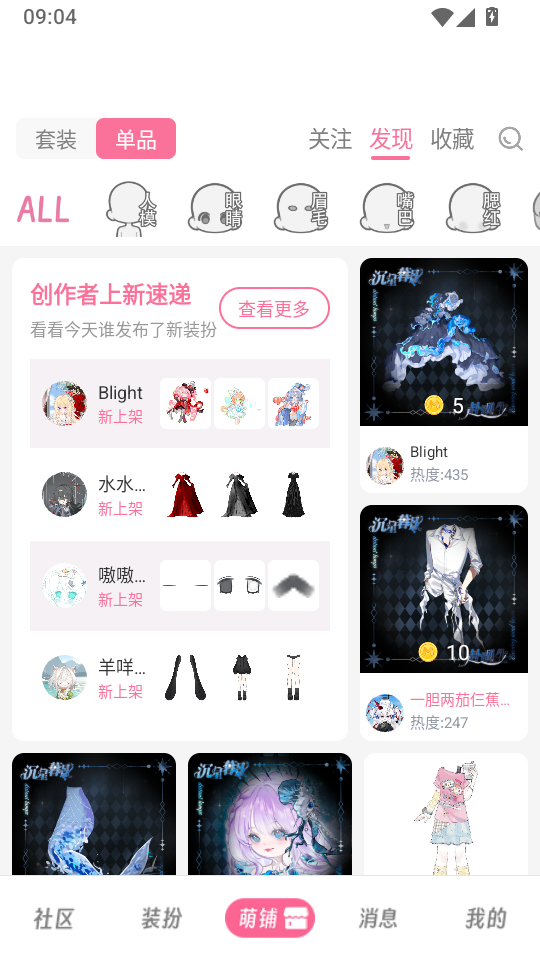 2.png