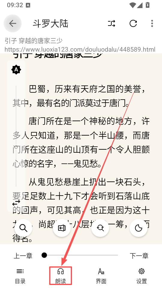 1787535443969608.png ScreenShot_2026-08-17_135050_985.png