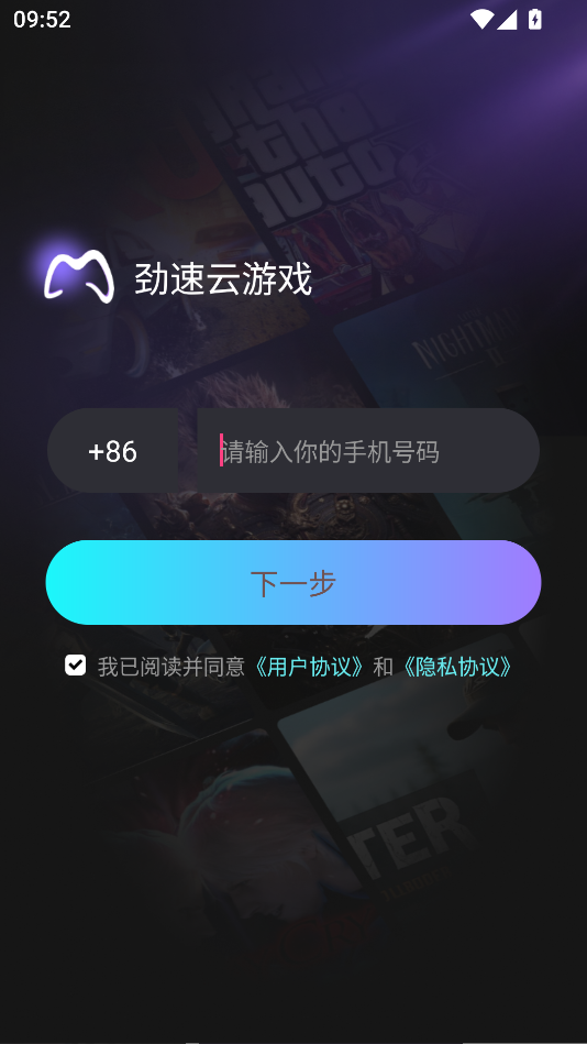 1787536607882060.png 2.png