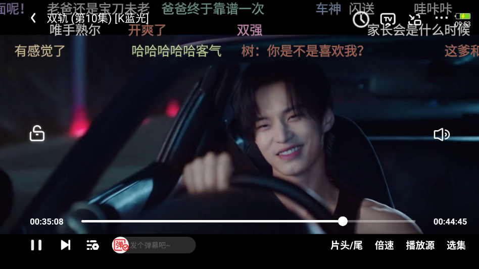 1787536731945394.png ScreenShot_2026-08-24_095348_673.png