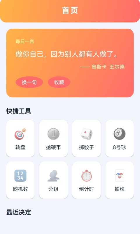 21162615dqls.jpg