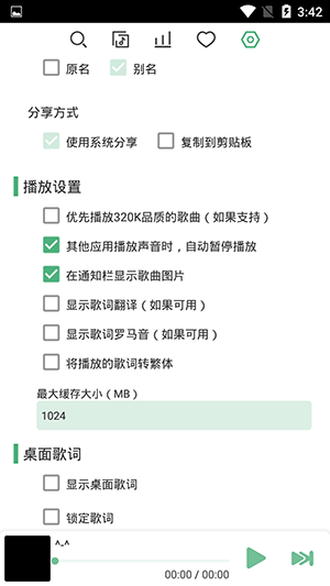 24093846pbiq.png