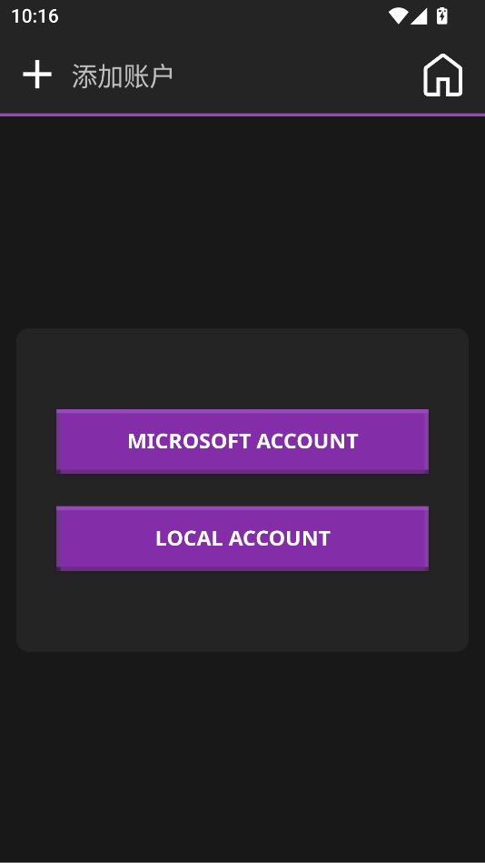 1787538044888880.png 2.png